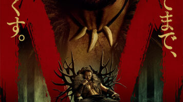 クレイヴン ・ザ・ハンター