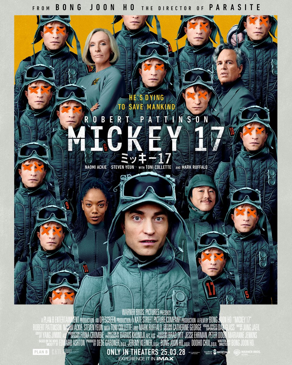 【レビュー】ミッキー17