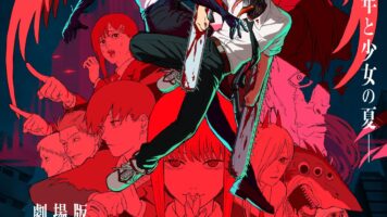 劇場版『チェンソーマン レゼ篇』