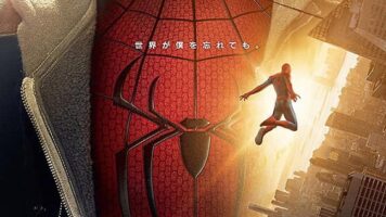 スパイダーマン：ブランド・ニュー・デイ